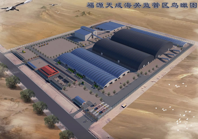 福源天成網(wǎng)架安...